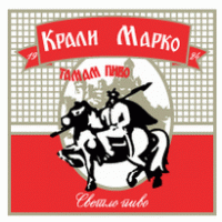 Krali Marko Beer / Krali Marko Pivo Thumbnail