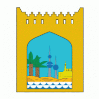 Kuwait Municipality