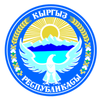 Kyrgyzstan Thumbnail