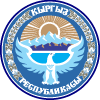 Kyrgyzstan Coat Of Arms Thumbnail