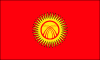 Kyrgyzstan Vector Flag Thumbnail