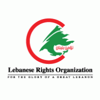 LebaneseRights.org 
