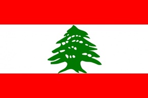 Lebanon clip art Thumbnail