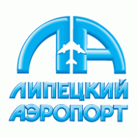 Lipetsk аirport Thumbnail