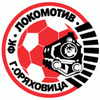Lokomotiv Gorna Oryakhovitsa Thumbnail