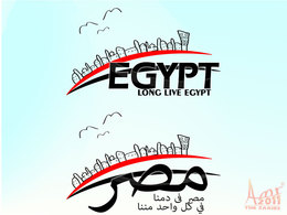 long live EGYPT Thumbnail