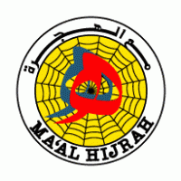 Maal Hijrah