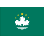 Macau Vector Flag