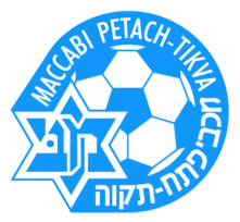 Maccabi Petach Tikva