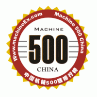 Machine500