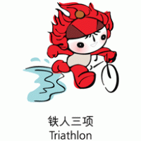 Mascota Pekin 2008 (Triathlon) - Beijing 2008 Mascot (Triathlon)