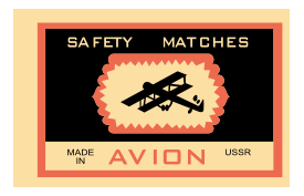 Matchbox label - Avion Thumbnail