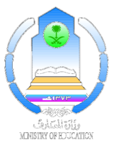 Ministry Of Education