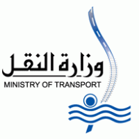 Ministry of Transport Logo