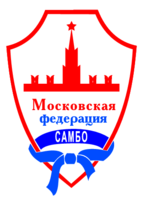 Moscow Sambo Federation Thumbnail