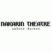 Nakarin Theatre