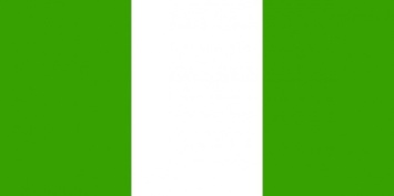 Nigeria clip art Thumbnail