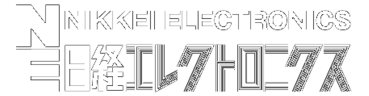 Nikkei Electronics Thumbnail