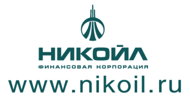 Nikoil