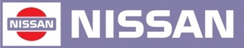 Nissan logo2 Thumbnail
