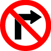 No Right Turn