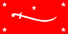North Yemen Vector Flag