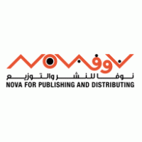 Nova for Publishing and Distributing