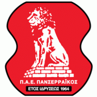 PAE Panserraikos Serres (new logo) Thumbnail