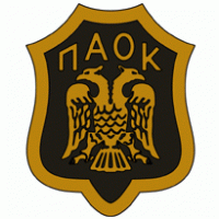 PAOK Thesaloniki (60's - 70's) Thumbnail