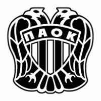 PAOK Thessaloniki (old logo)