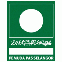 Parti Islam SeMalaysia (PAS)