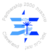 Partnership 2000 Cleveland For Israel