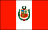 Peru Vector Flag 2 Thumbnail