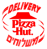 Pizza Hut Israel