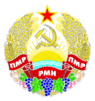 Pmr