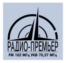 Premier Radio