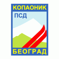 PSD Kopaonik