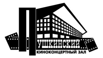 Pushkinsky Cinema