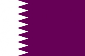 Qatar clip art Thumbnail