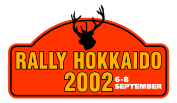 Rally Hokkaido 2002