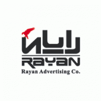 Rayan Media