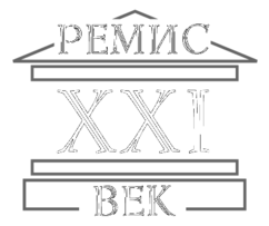Remis Xxi Century Thumbnail