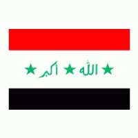 Republic of Iraq Flag