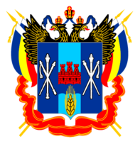 Rostov Region