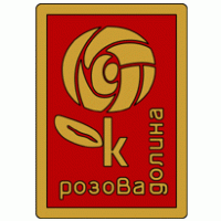Rozova Dolina Kazanlyk (80's logo)