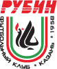 Rubin Kazan Vector Logo Thumbnail