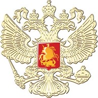 Russian Flag Logo 7 Thumbnail