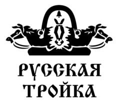 Russkaya Trojka