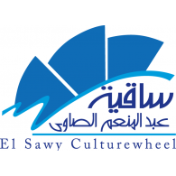 Sakkiat Al-Sawy