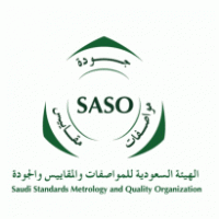 Saudi Standard Organization